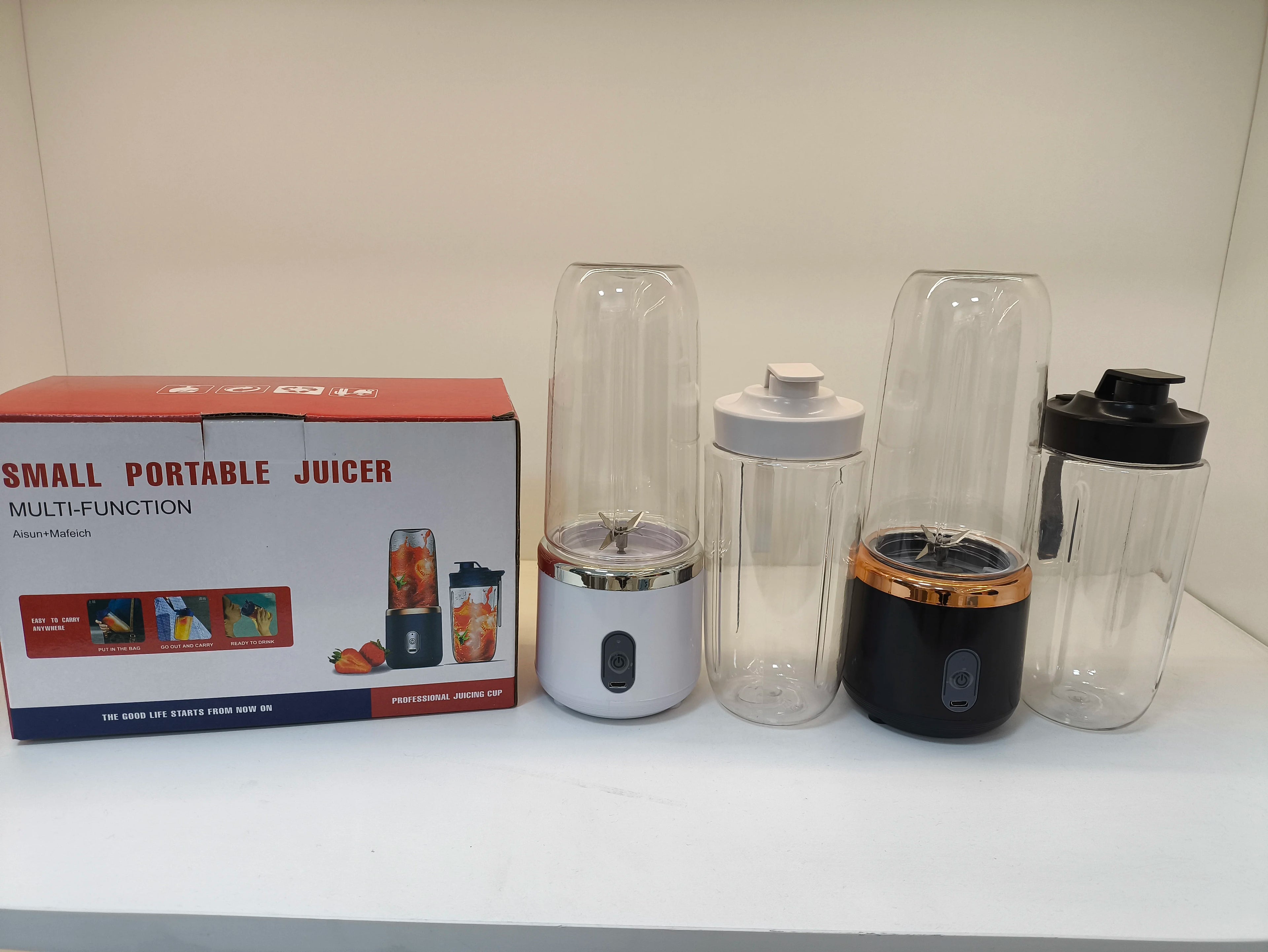 Portable USB Blender Electric Travel Juicer Cup For Smoothie